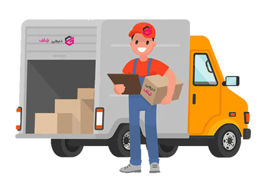 نحوه ارسال کالا در آپادانا شیمی