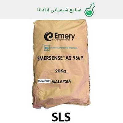  سدیم لوریل سولفات (SLS،اس ال اس) رشته ای امری مالزی