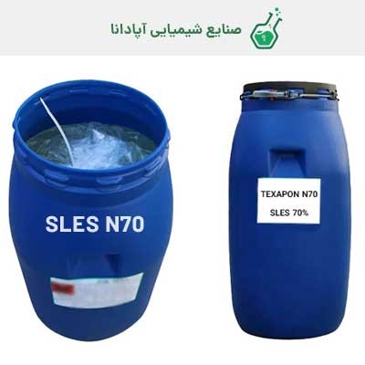 تگزاپون (سدیم لوریل اتر سولفات N70) 70 درصد رایکا ایرانی