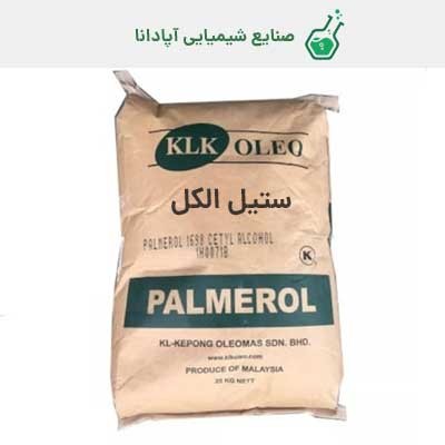 ستیل الکل KLK مالزی