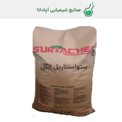 ستو استئاریل الکل سوریاکم مالزی