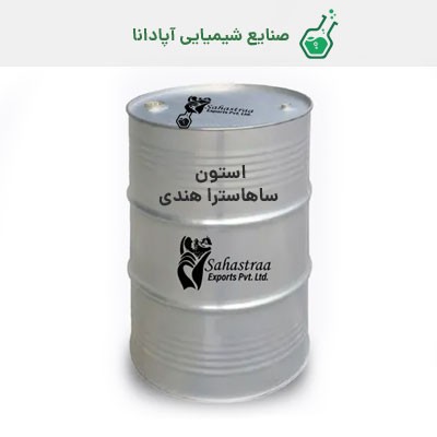 استون ساهاسترا هندی