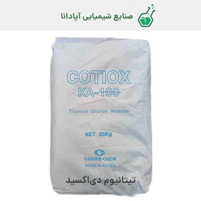 تیتانیوم دی اکسید (تیتان)  KA100 آناتاس کازمو کره ای