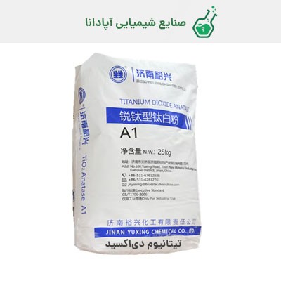 تیتانیوم دی اکسید (تیتان) A1 آناتاس بلو استار چینی 