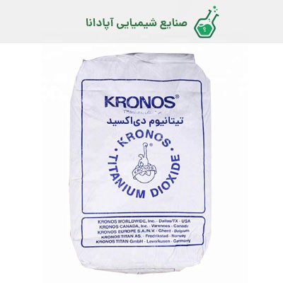 تیتانیوم دی اکسید (تیتان) R2190 کرونوس آلمانی