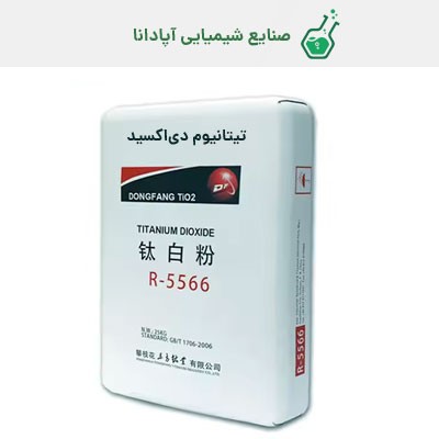 تیتانیوم دی اکسید (تیتان) R5566 دانگ فنگ چینی
