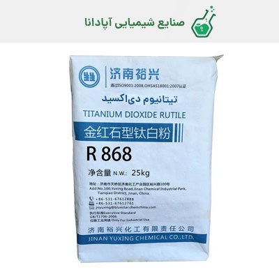 تیتانیوم دی اکسید (تیتان)   R868 بلواستار چینی