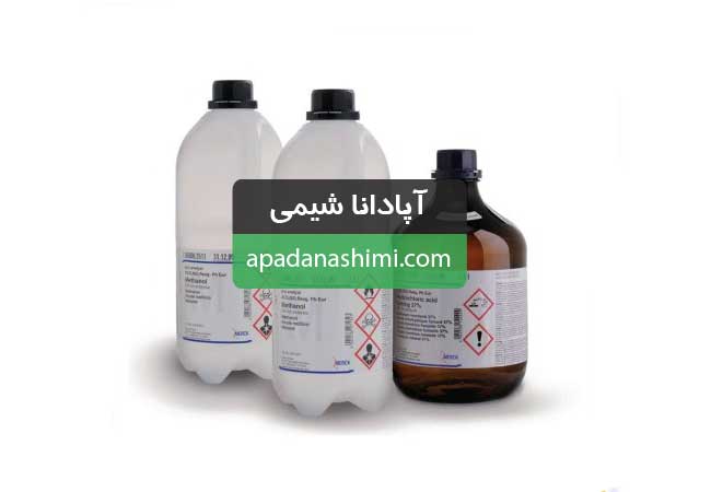 حلال صنعتی چیست