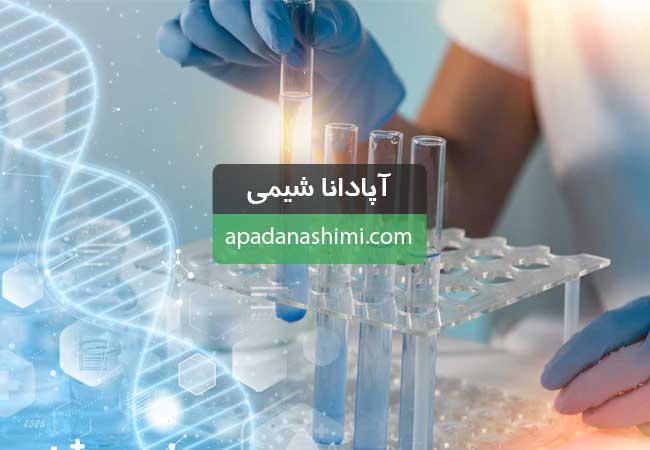 دی متیل فرمایمد