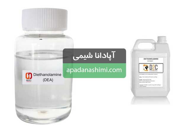 خواص دی اتانول آمین خواص دی اتانول آمین