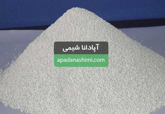 خرید دی کلسیم فسفات