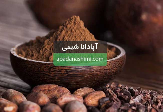 پودر کاکائو چیست
