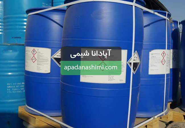 خرید بنزالکونیوم کلراید