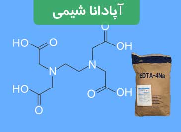 ادتا چیست ، انواع ادتا و کاربردهای آن 