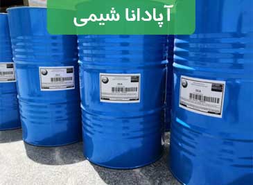 کاربرد دی اتانول آمین چیست؟
