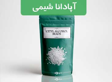 نقش ستیل الکل در نرم‌کنندگی و تثبیت فرمولاسیون‌ها