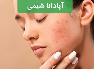 کاربردهای اسید سالیسیلیک در درمان های پوستی و ضد آکنه