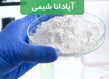 خطرات و ایمنی استفاده از متیل پارابن