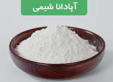 دی کلسیم فسفات چیست و چه کاربردی دارد؟