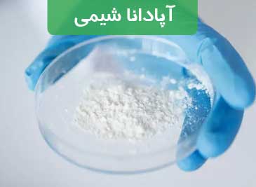 بوراکس چیست و چه کاربردهایی دارد؟