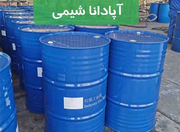 مونو اتیلن گلایکول چیست و کاربردهای آن کجاست؟