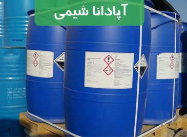 بنزالکونیوم کلراید یا بنزال چیست؟