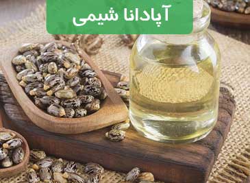 کستر اویل اتوکسیله چیست و چه کاربردهایی دارد؟