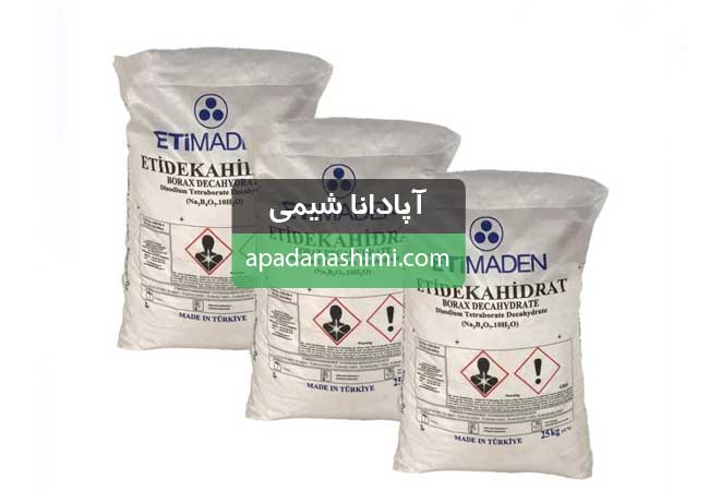بوراکس