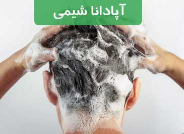 تفاوت سدیم لوریل سولفات با سدیم لوریل اتر سولفات چیست ؟