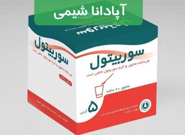 سوربیتول چیست و چه کاربردهای در صنعت دارد؟