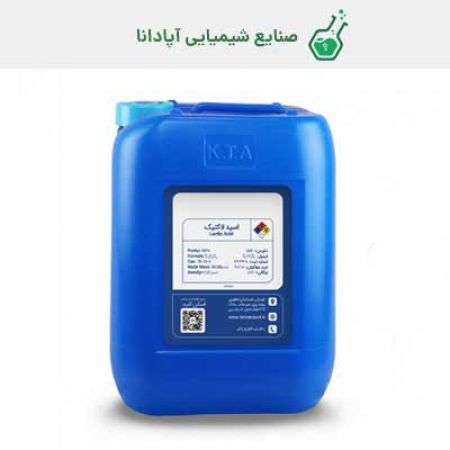 لاکتیک اسید 85 درصد شاندونگ چینی