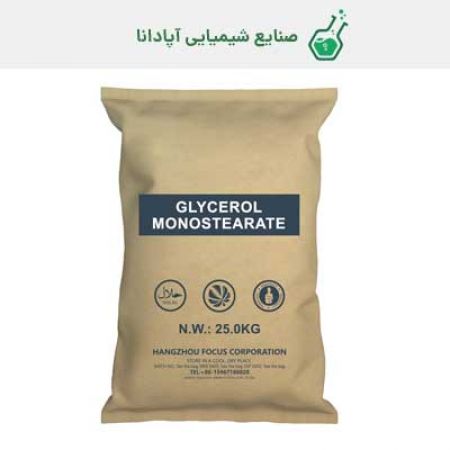 گلیسرول مونو استئارات خوراکی (GMS) 90 درصد کاردلو مالزی