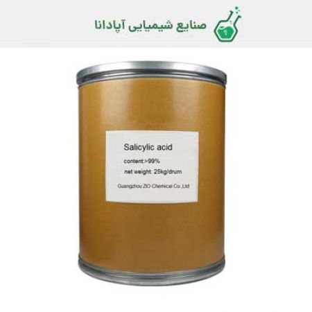 اسید سالیسیلیک دارویی نینگبو چینی