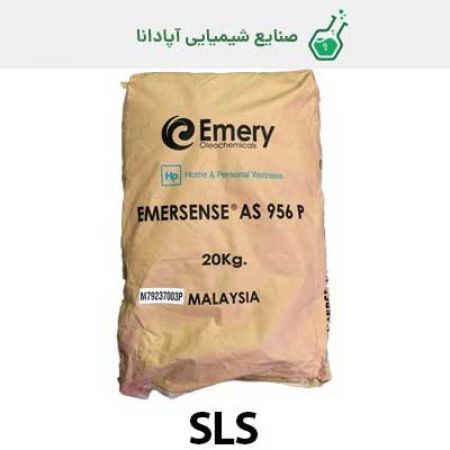  سدیم لوریل سولفات (SLS،اس ال اس) رشته ای امری مالزی