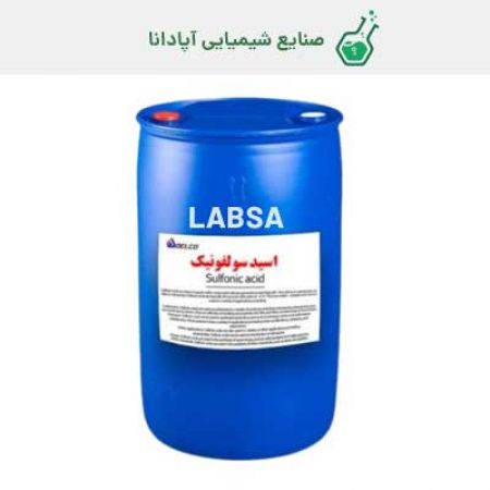 آلکیل بنزن اسید سولفونیک خطی (LABSA) بهداش ایرانی
