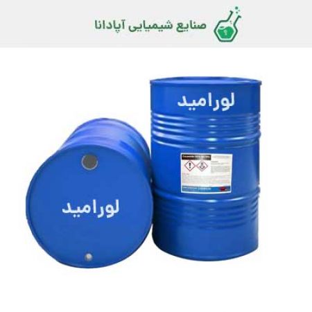 لورامید (کوکونات فتی اسید دی اتانول آمید) بتافرآیند ایرانی
