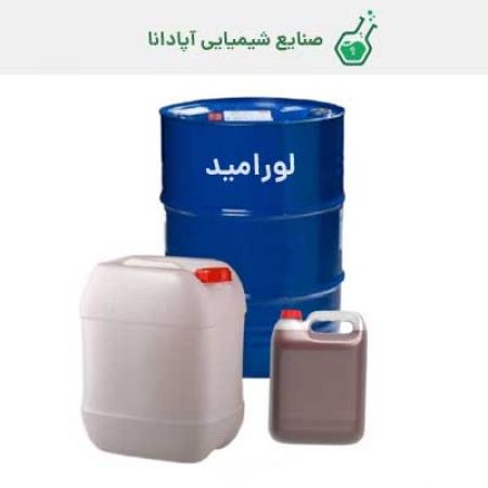 لورامید (کوکونات فتی اسید دی اتانول آمید) رایکا ایرانی