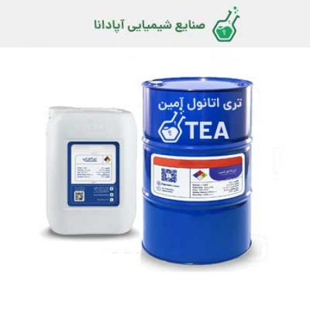 تری اتانول آمین (TEA) پتروشیمی شازند ایرانی