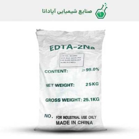 ادتا 2 سدیم (EDTA) ساندیا چینی