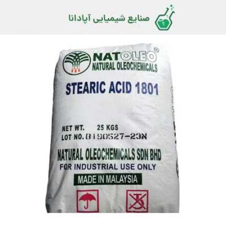 اسید استئاریک 1801 سوریاکم مالزی