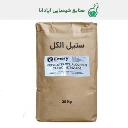 ستیل الکل امری مالزی