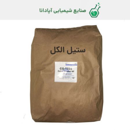 ستیل الکل ویلمار مالزی