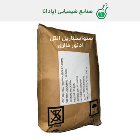 ستو استئاریل الکل ادنور مالزی