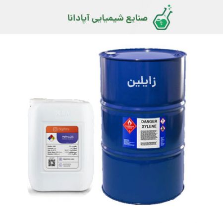 زایلین مخلوط پتروشیمی اصفهان ایرانی