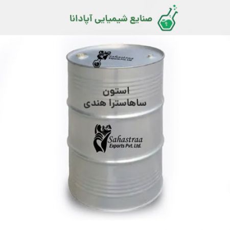 استون ساهاسترا هندی