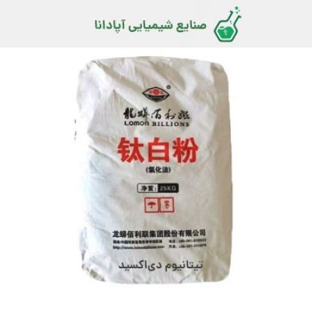 تیتانیوم دی اکسید (تیتان) BLR886 لومون چینی 