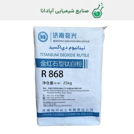تیتانیوم دی اکسید (تیتان)   R868 بلواستار چینی