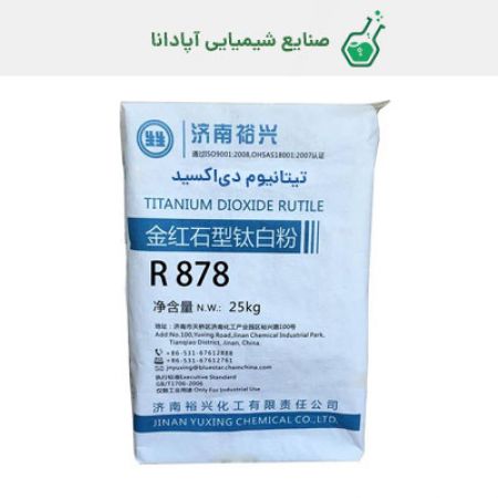 تیتانیوم دی اکسید (تیتان)  R878 بلواستار چینی