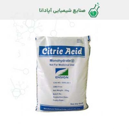 اسیدسیتریک آبدار اینساین چینی