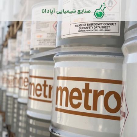 ایزوپروپیل الکل مترون تایوانی